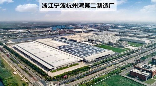 吉利首個CMA工廠 藏匿在寧波灣區的「無界」制造奇跡